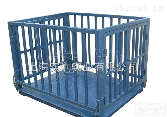 西安<em>电子</em><em>牲畜</em>围栏秤，3吨带打印<em>畜牧</em>秤报价