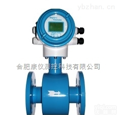 电磁<em>流量</em>计<em>供应商</em>  优质电磁<em>流量</em>计<em>供应商</em>