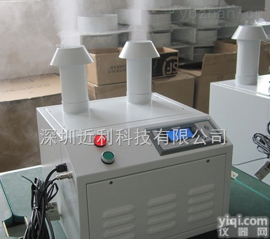 UH-09  <em>佛山</em>加湿器，<em>广州</em>加湿机