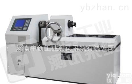 <em>万向节</em>扭转<em>试验机</em>，手动<em>万向节</em>扭转测试仪