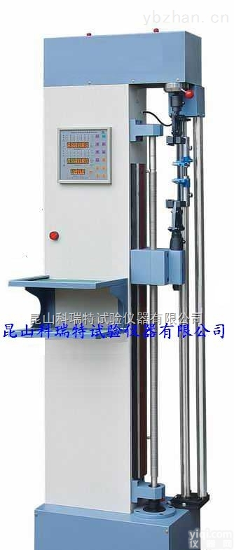 KRT-S  供应盐水瓶塞<em>穿刺</em>试验机,<em>注射</em>剂用胶塞穿透测试机