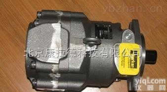 Brinkmann Pumps K. H. Brinkmann GmbH & Co. KG