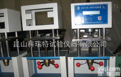 KRT-1007  供应橡胶<em>压缩应力</em><em>松弛</em>仪