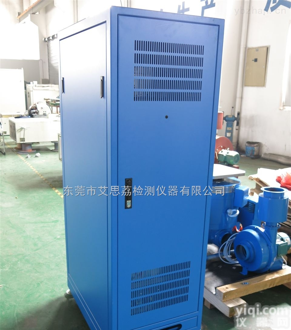 碰撞冲击<em>试验机</em>安装时的<em>注意事项</em>