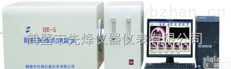 HR-5  <em>微机</em>灰<em>熔点</em><em>测定仪</em>,电脑灰<em>熔点</em><em>测定仪</em>