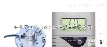 <em>便携式</em>光合<em>有效</em>辐射记录仪