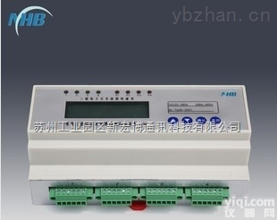 XHB-DTS1252DM-4  三相电子式多回路电能表 智能电表