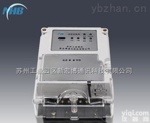 XHB-TL1A-01  数据<em>采集器</em> IP采集<em>模块</em> 电表集中器有线传输