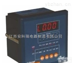 <em>低压</em>无功<em>补偿柜</em>专用  <em>低压</em>无功<em>补偿柜</em>专用补偿器ARC-10/J