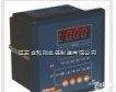 输出功率因数补偿器  8路输出<em>功率因数补偿控制器</em> ARC-8/J