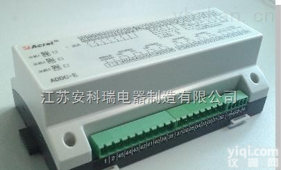 <em>微机</em>备自投<em>保护</em>测控  <em>微机</em>备自投<em>保护</em>测控<em>装置</em> ADDC-E