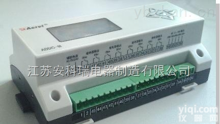 智能<em>空调</em>节能控<em>制器</em>  ADDC智能<em>空调</em>节能控<em>制器</em>