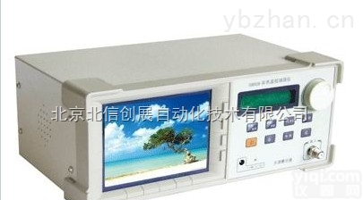 BXS05-S8808  彩色监视电视场强仪 ，双频道测量<em>检测仪</em> ，系统<em>维护</em>测试仪