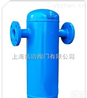 QF汽液<em>分离器</em>/<em>蒸汽</em><em>汽水</em><em>分离器</em>