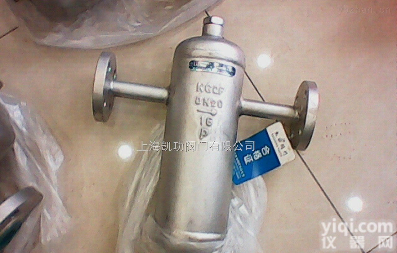 QF<em>不锈钢</em>汽液<em>分离器</em>、<em>不锈钢</em>汽水<em>分离器</em>