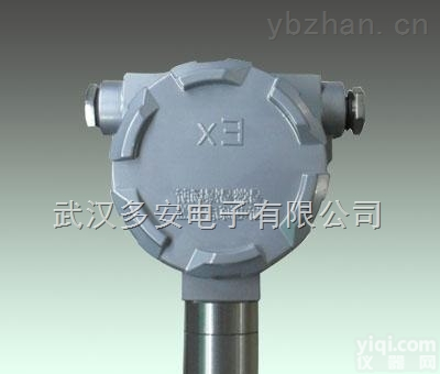 <em>武汉家用天然气报警器</em>哪家产品比较好