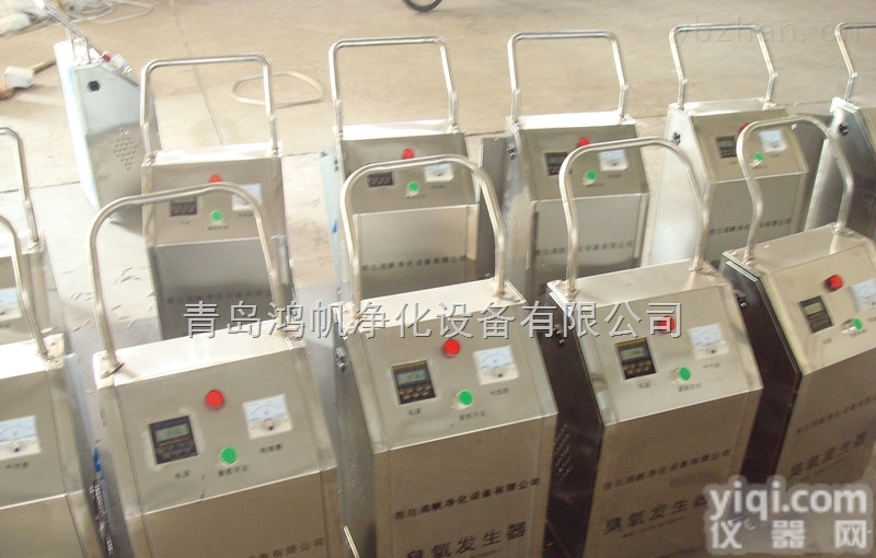 <em>山西臭氧发生器</em>|移动式臭氧消毒机厂家