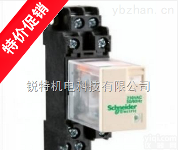 齐全  精良的施耐德继电器_艾驰工业品商城提供RE系列采购|<em>选型</em>