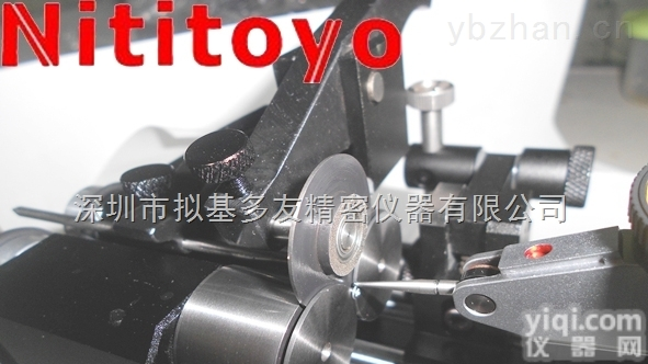 NTY-TZ-002  全自动激光<em>偏心</em>度<em>检测仪</em>