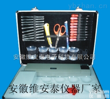 PR-12P  农贸市场农药快速检测仪，<em>农业</em>基地<em>蔬菜</em>农药残毒速测仪