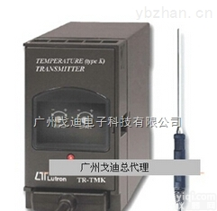 <em>TRTMK1A4</em>  温度<em>变送器</em>/TR-TMK1A4