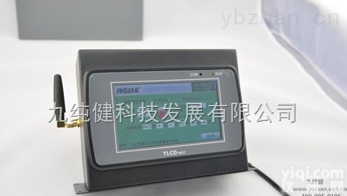 冷链<em>测温</em><em>控温</em>