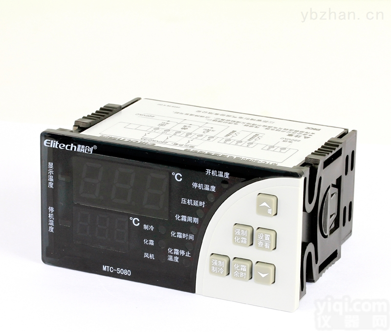 MTC-5080  <em>冷库</em>用<em>控制器</em>