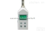 HJ04-HS<em>5633A</em>  普通数字<em>声级计</em>， 便携式<em>袖珍</em>噪声测量仪 ，工业噪声交通噪声监测仪