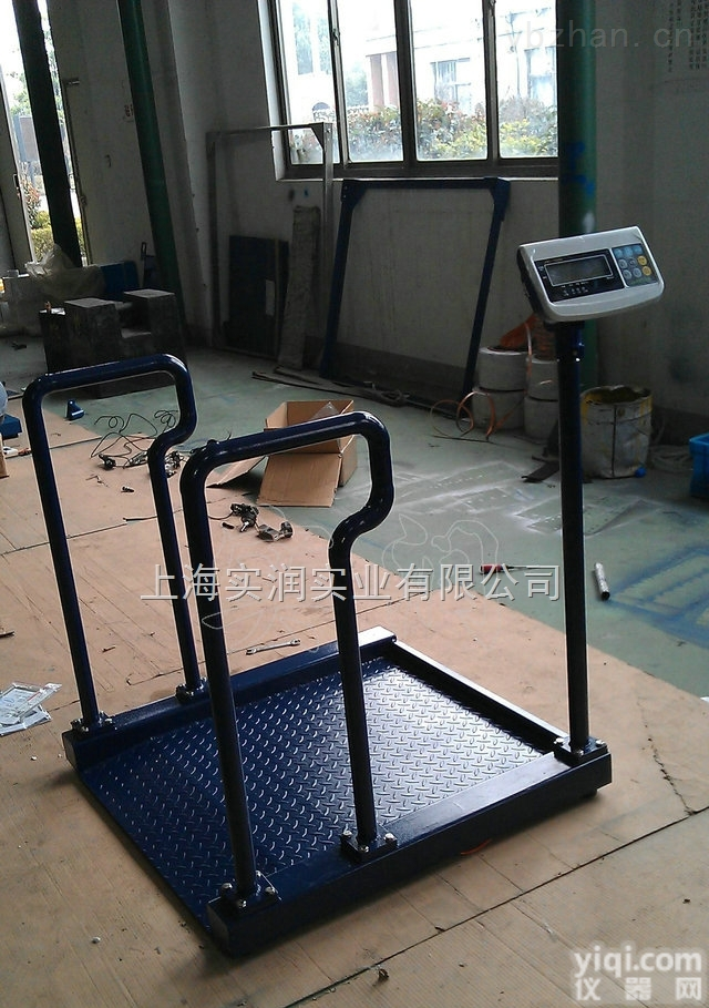 0.8*0.8m<em>透析</em>秤，<em>北京</em><em>透析</em>秤价格