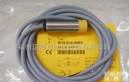 <em>BNS</em> <em>819</em>-D02-D12-<em>100</em>  传感器<em>BNS</em> <em>819</em>-D02-D12-<em>100</em>-10-FD