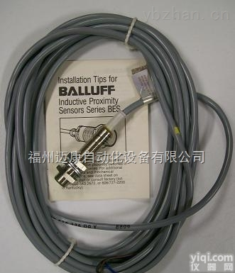 <em>BNS</em> <em>819</em>-D05-E12-<em>100</em>-  巴鲁夫<em>BNS</em> <em>819</em>-D05-E12-<em>100</em>-10-FD