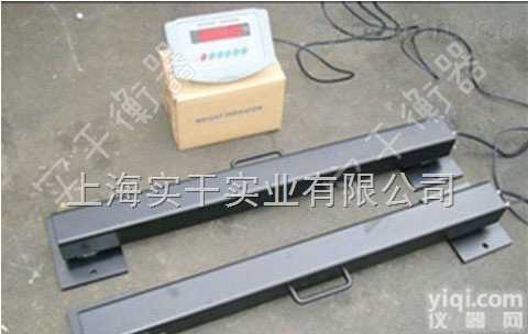 <em>条形</em><em>地磅</em>秤  <em>条形</em><em>地磅</em>秤多少钱