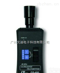GS400  <em>超音波</em><em>产生器</em>/GS-400
