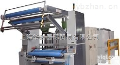 优势供应意大利comar<em>染色机</em>comar剪切机comar<em>拉幅</em>机等欧美产品