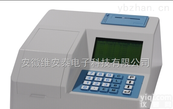 PR-8D  检测<em>菜市场</em>蔬菜<em>农药</em>残留<em>检测仪</em>