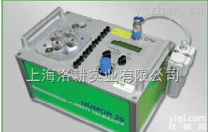 <em>HUMOR</em> 20 高精度湿度<em>发生器</em>