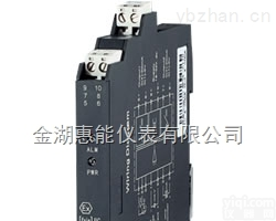 NPEXA-C5<em>安全栅</em>  <em>江苏</em>NPEXA-C5<em>安全栅</em>