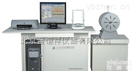 CS-8510型管式<em>红外</em>碳硫<em>分析仪</em>电弧<em>红外</em>碳硫<em>分析仪</em>高频<em>红外</em>碳硫分析