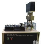 韩国进口AST210型多功能<em>附着力</em>/划伤<em>试验仪</em>