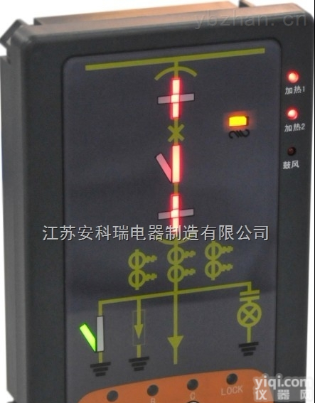 开关柜<em>状态</em>综合<em>显示仪</em>  开关柜<em>状态</em>综合<em>显示仪</em>ASD100