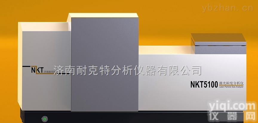 <em>NKT2010</em>  <em>NKT2010</em>激光<em>粒度</em>分析仪