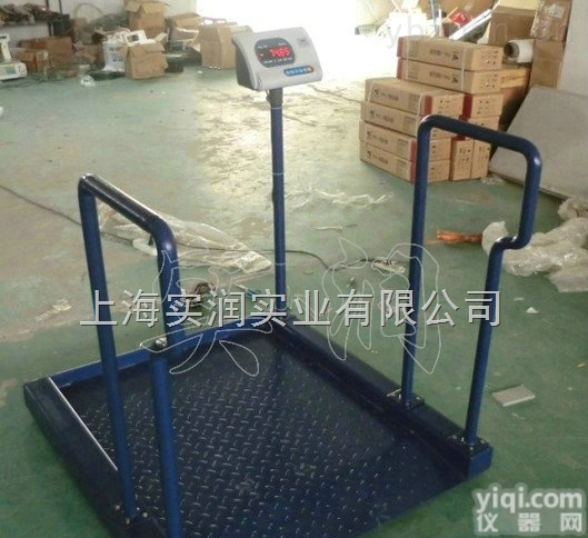 双鸭山<em>透析</em>称200kg带<em>打印</em>，<em>透析</em>室电子称