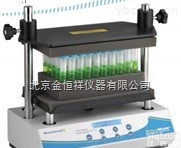 进口生物<em>混合器</em>，微管<em>涡流</em><em>混合器</em>