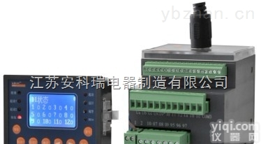 <em>火力发电</em>用电动机  <em>火力发电</em>用电动机保护器ARD2F-100/**