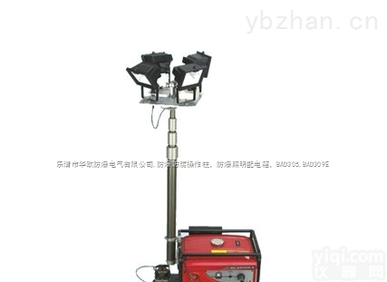 gad506a大型<em>升降式</em>照明<em>装置</em>_gad506a