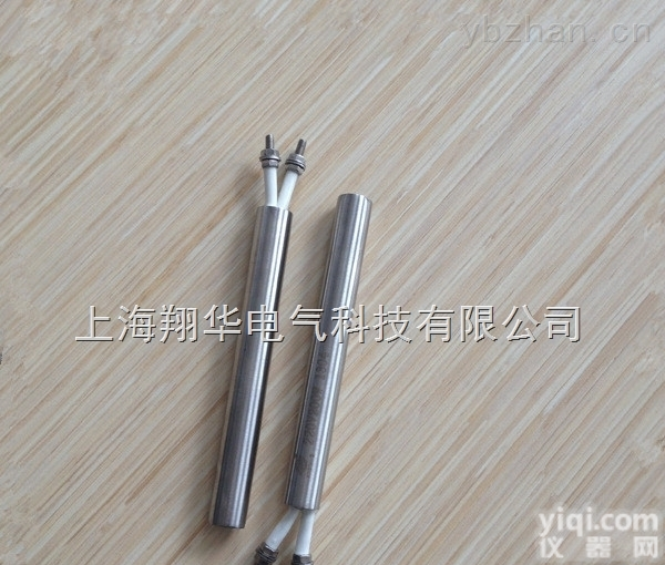 <em>高品质</em>电<em>加热棒</em>