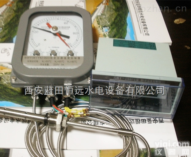 <em>BWY</em>-803A  智能温度指示<em>控制器</em><em>BWY</em>-803A（TH）/802温度指示<em>控制器</em>