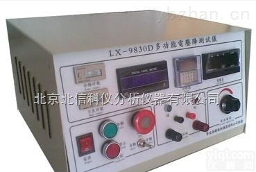 HJ05-LX-9830D  多功能<em>电压</em>降<em>检测仪</em>,开关触点<em>电压</em>降测试仪