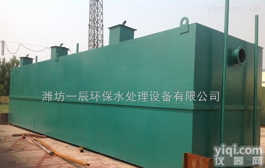 舟山市/<em>台州市</em>/丽水市/安徽省地埋式一体化污水处理设备生产<em>厂家</em>