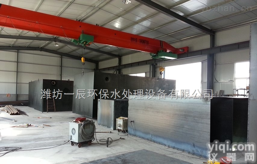 <em>益阳市</em>/郴州市/永州市/怀化市/娄底市/地埋式一体化污水处理设备生产厂家